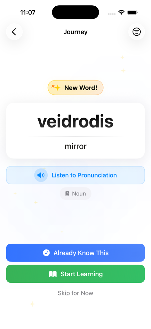 New word introduction